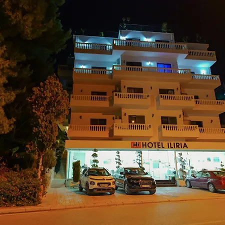 Iliria فندق